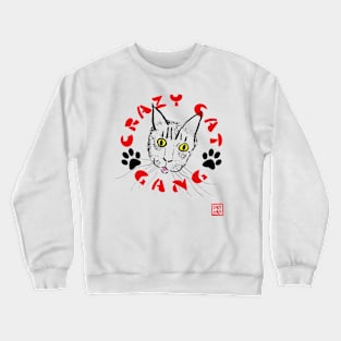 crazy cat gang Crewneck Sweatshirt